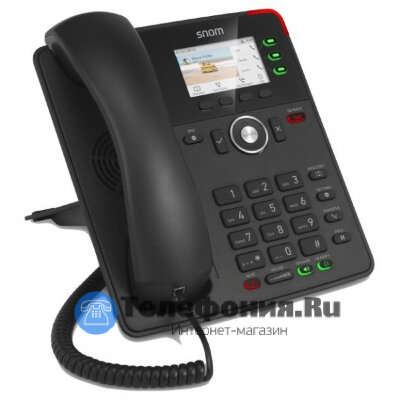 IP телефон Snom D717