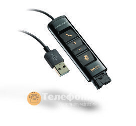 Plantronics DA80 - USB-адаптер PL-DA80 для подключения профессиональной гарнитуры к ПК