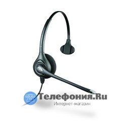 Plantronics SupraPlus HW251N + HIS (PL-HW251N-HIS)